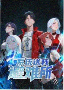 幕后花絮与造型记录封面
